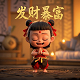 赛尔s10手持点云激光扫描仪